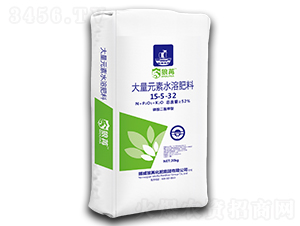 大量元素水溶肥料顆粒15-5-32+TE-狼苒