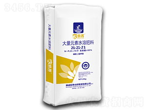 大量元素水溶肥料顆粒21-21-21+TE-狼苒