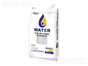 5kg����Ԫ��ˮ�ܷ���20-20-20+TE-Ų������-��ɽ���S