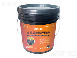 10kg�VԴ�S�����ĸҺ-����Դ-����Z