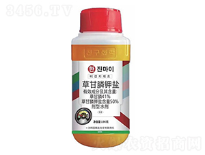 41%�ݸ����}ˮ��-�n�_�~-�n�ѻ��W(xu��)