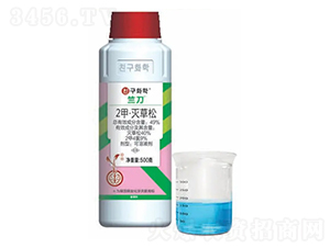 ˮ������݄���2�ס�����ɣ�-�õ�-�n�ѻ��W(xu��)