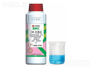 ˮ������݄���2�ס�����ɣ�-38�Ѱ���-�n�ѻ��W(xu��)