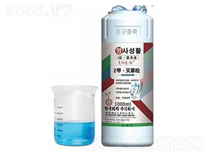 ˮ������݄���2�ס�����ɣ�-�`��ʡ���-�n�ѻ��W(xu��)