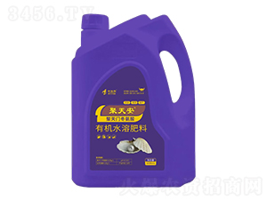 聚天安5000ml-金回報(bào)