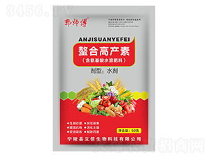 螯合高產(chǎn)素（袋）-郭師傅-立信生物