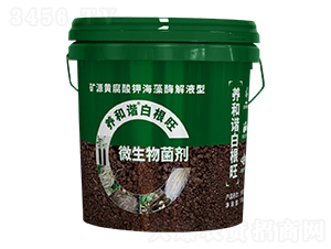 �VԴ�S����⛺���ø��Һ��΢�������-�B(y��ng)���C�׸���-�V��ͨ