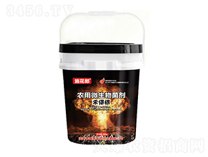 �r(n��ng)��΢����������̱�����-ʩ����-�Θs����