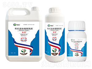 �ЙCҺ�w��ጵ���-Ӣ����350-0-0-��ɭԪ