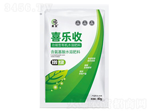 功能型有機(jī)水溶肥料-喜樂收-果茂生物
