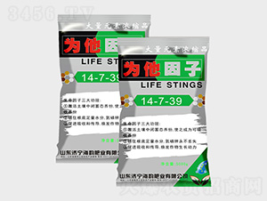 大量元素濃縮為他因子14-7-39-海韻生物