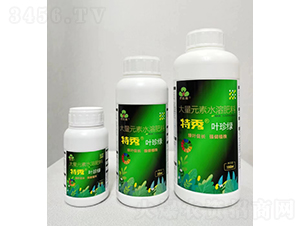 葉珍綠-特秀-綠科威