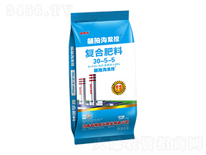 高塔復(fù)合肥料30-5-5-朝陽溝雙控-艷陽天肥業(yè)