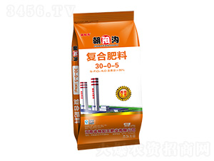 復合肥料30-0-5-朝陽溝-艷陽天肥業(yè)