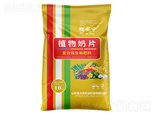 ֲ����Ƭ-��(f��)��΢�������-ʩ�ɰ�