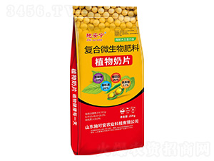 ��(f��)��΢�������-ֲ����Ƭ-ʩ�ɰ�