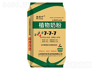 ֲ���̷�7-7-7-ʩ�ɰ�