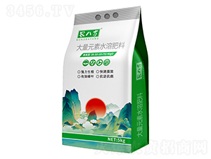 �ߵ��ʹ���Ԫ��ˮ�ܷ���30-10-10+TE+MgO-�r(n��ng)�˷�