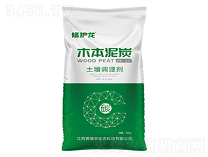 木本泥炭土壤調(diào)理劑-修護龍-普瑞豐