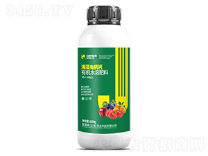 海藻有機鈣-有機水溶肥料-金蒂森