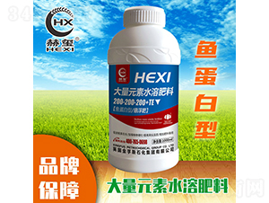 ����Ԫ��ˮ�ܷ����~�����ͣ��{ɫƿ�b��-�խt