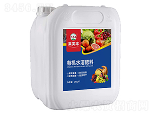 果美豐有機水溶肥料-巴米農(nóng)-康碩作物