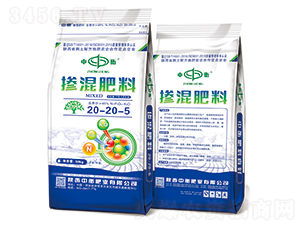 50kg摻混肥料20-20-5（中氯）-中衡