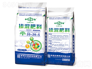 摻混肥料20-20-5（中氯）-中衡