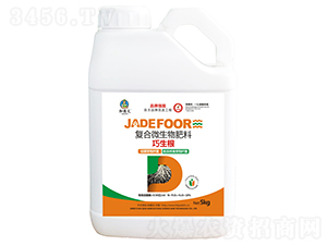 ��������(f��)��΢�������-�ӵ·�-��Ⱥ