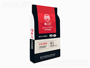 ​天然海藻精-囍上田-華爾康