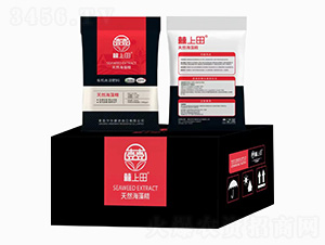 ​天然海藻精套裝-囍上田-華爾康