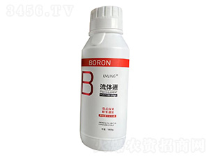 流體硼-綠領(lǐng)農(nóng)業(yè)