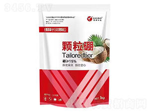 顆粒硼-綠領農業(yè)