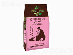 ��ጓ������26-6-8-�_����ˎ��-����˹�ʘI(y��)