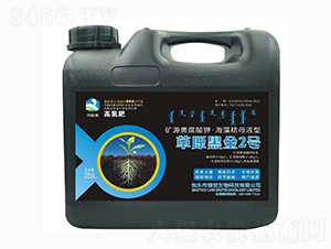 礦源黃腐酸鉀·海藻精母液型草原黑金2號-禾財勝-領優(yōu)生物