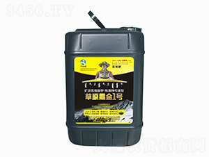 �VԴ�S����⛡����徫ĸҺ�Ͳ�ԭ�ڽ�1̖-��ؔ��-�I��(y��u)����