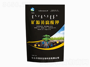 礦源黃腐酸鉀（1kg）-禾財(cái)勝-領(lǐng)優(yōu)生物