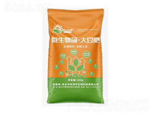 ΢��������󶹷�-������-���r(sh��)��