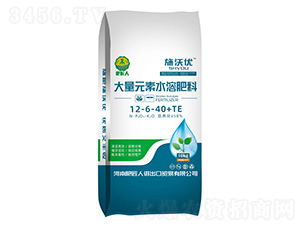 ����Ԫ��ˮ�ܷ���12-6-40+TE-ʩ�փ�(y��u)-�ʽ���