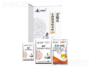 �������ײͽM��-�𪚿�-�A�ľG��