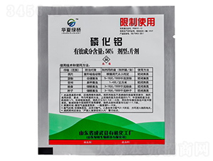 56%�׻��XƬ��������-�A�ľG��