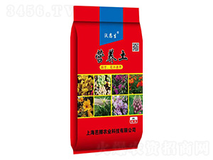 園藝、花卉通用營(yíng)養(yǎng)土-沃恩生-軍豐農(nóng)業(yè)