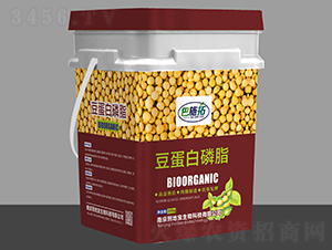 ��������֬-��ʩ��-܊�S�r(n��ng)�I(y��)