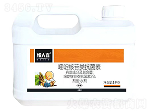 2%��ऺ��������ˮ��-����ϲ-���՘�