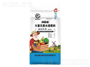 20kg����Ԫ��ˮ�ܷ���35-8-17+TE-�°�ʢ-�i�_(d��)���r(n��ng)