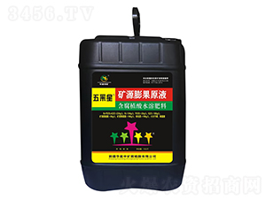 �VԴ���ԭҺ-�����-�A���еV