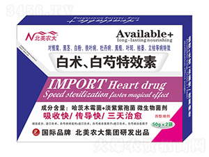 ���g(sh��)����������Ч��-�����r(n��ng)��