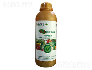 �G�׹��ܠI�B(y��ng)Һ-�����r(n��ng)�I(y��)