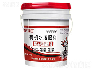 �ЙCˮ�ܷ���-�۹Ȱ���ԭҺ-������-���|�S