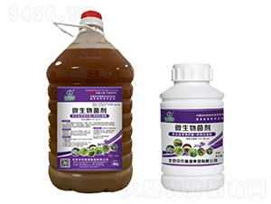 微生物菌劑（蘇云金芽孢桿菌+球孢白僵菌）-中農(nóng)富源